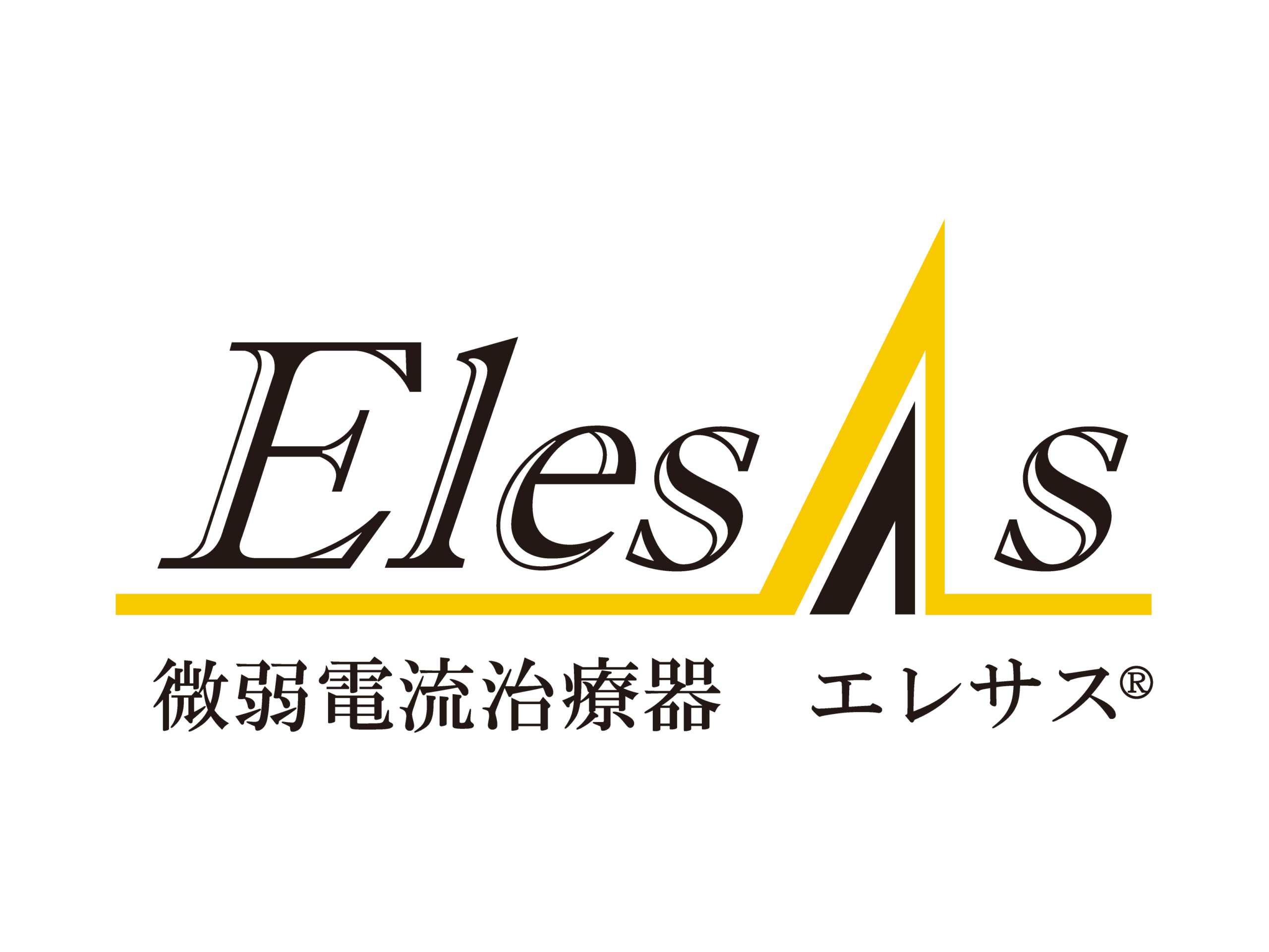株式会社サンメディカル